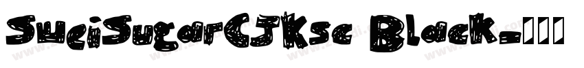 SweiSugarCJKsc Black字体转换